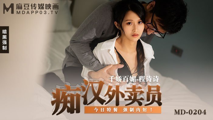 中文字幕第138页无限乱