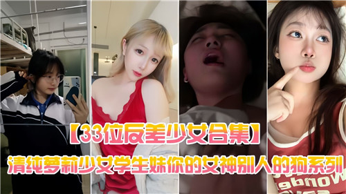 一区二区三区欧美精品久久久久久