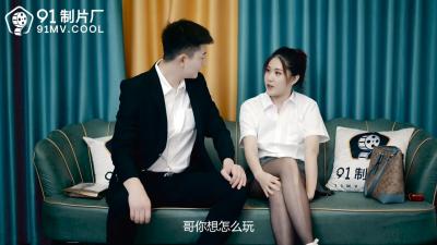 国产肥女熟女激情视频一区