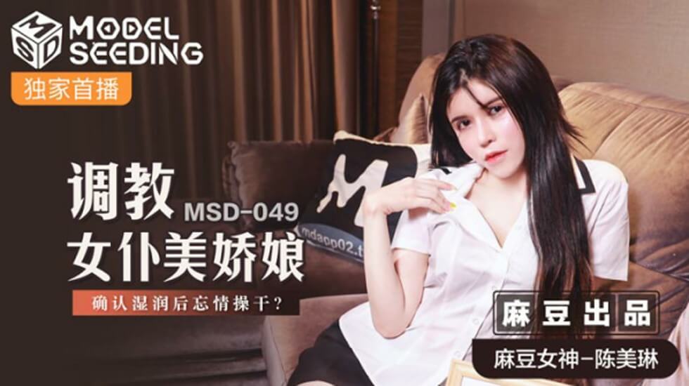 久久天天躁狠狠躁夜夜88