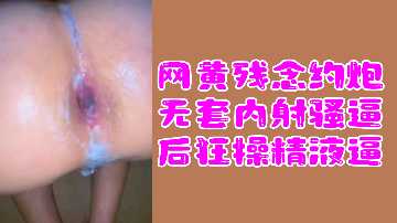 久久精品免费视频久久视频
